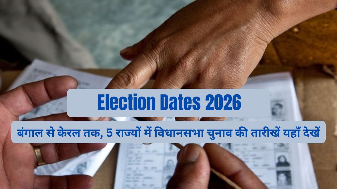 Election Dates 2026