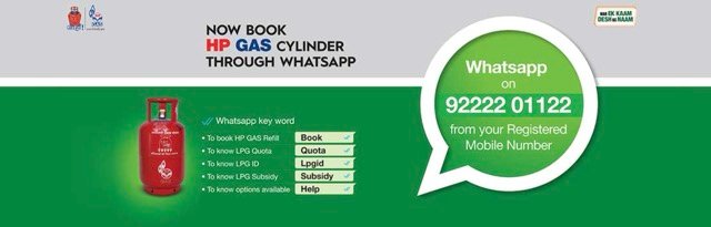 HP Gas Booking