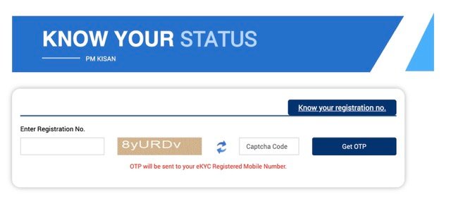 PM Kisan 22nd Installment Status 