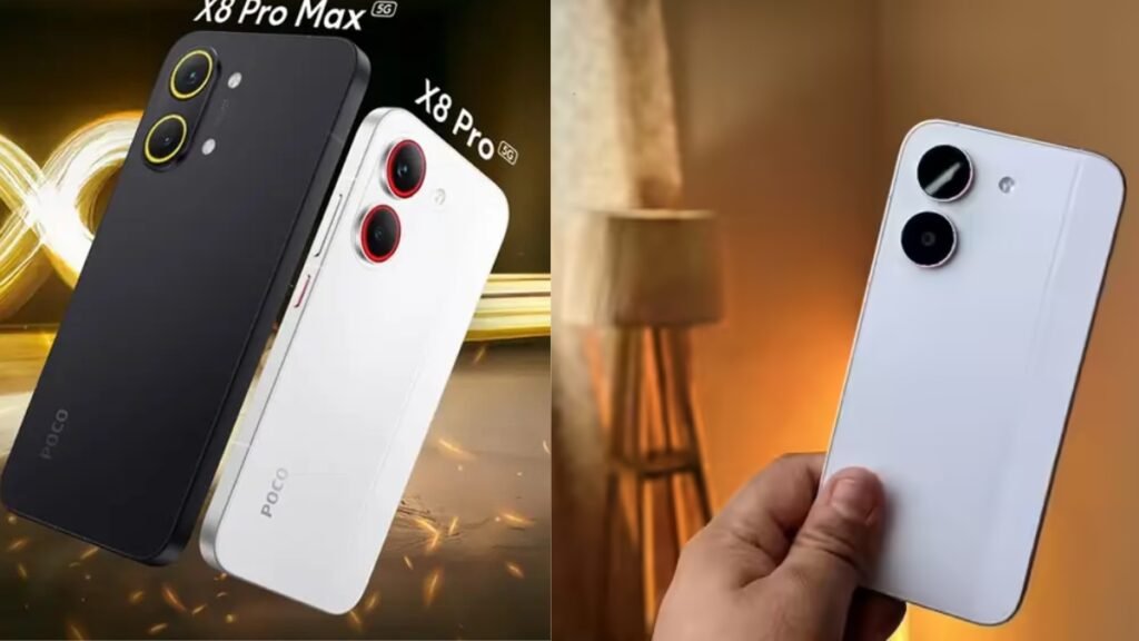 POCO X8 Pro Max